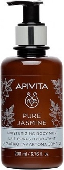 APIVITA PURE JASMINE BODY MILK 200ML